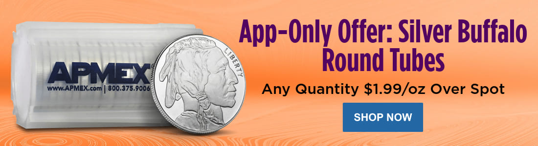 App Only
