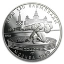 1980 Russia Silver 5 Roubles Olympics BU/Proof (ASW .4824)
