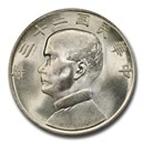 1934 China Silver 1 Yuan Sun Yat-sen MS-63 PCGS
