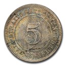 1896 Straits Settlements Silver 5 Cents AU-58 PCGS