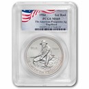 1984 1 oz Silver Round - Engelhard MS-69 PCGS ("E" Logo Reverse)