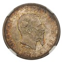 1867-M Italy Silver Lira Emanuele II MS-65 NGC