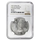 (1927) China Silver Memento Dollar MS-63 NGC