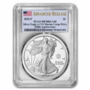 2025-P Proof Silver Eagle PR-70 PCGS (Marine Privy, AR)
