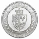 Saint Helena 1/10 oz Silver Spade Guinea Shield BU(Random Year)