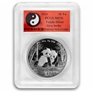 2026 China 30 gram Silver Panda MS-70 PCGS (FS, Yin-Yang)