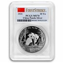 2026 China 30 gram Silver Panda MS-70 PCGS (FS, Flag Label)
