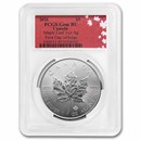 2026 Canada 1 oz Silver Maple Leaf Gem BU PCGS (First Day Issue)