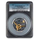 2025 Cook Isl. 3 oz Silver Antique Steampunk: Aviation SP-70 PCGS
