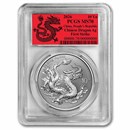 2026 China 1 oz Silver Dragon MS-70 PCGS (First Strike, Dragon)