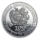 2011 Armenia 1/4 oz Silver 100 Drams Noah’s Ark