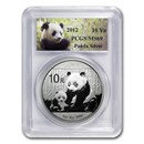 2012 China 1 oz Silver Panda MS-69 PCGS