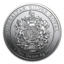 2014 Gibraltar 1 oz Silver £15 Royal BU