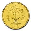 all-other-middle-eastern-countries-gold-silver-coins-currency