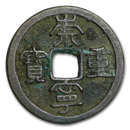 ancient-coins-from-asia