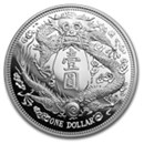 china-silver-modern-commemorative-coins-all-other