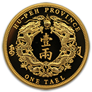 chinese-dragon-restrike-gold-coins