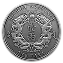 chinese-dragon-restrike-silver-coins