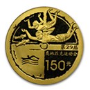 chinese-gold-olympic-coins