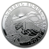 Buy 2026 Armenian 10 oz Silver 5000 Drams Noah's Ark BU | APMEX