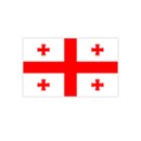 georgia-gold-silver-coins-currency