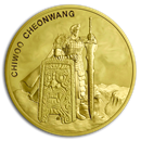 komsco-and-south-korea-gold-chiwoo-cheonwang-tiger-zisin