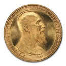 liechtenstein-gold-silver-coins-currency
