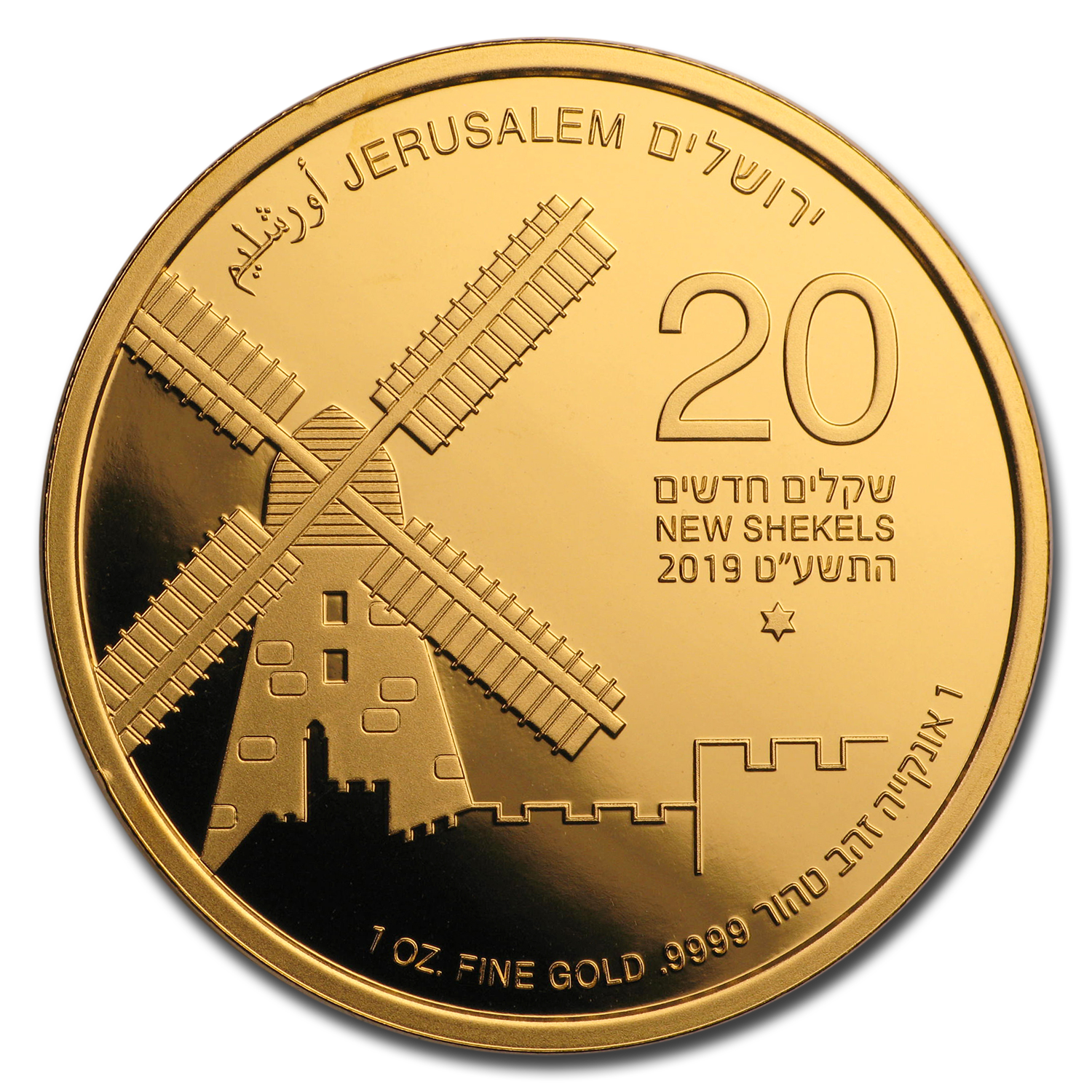 Buy Middle Eastern Gold & Silver Coins & Currency | APMEX