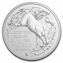 royal-australian-mint-silver-lunar-series