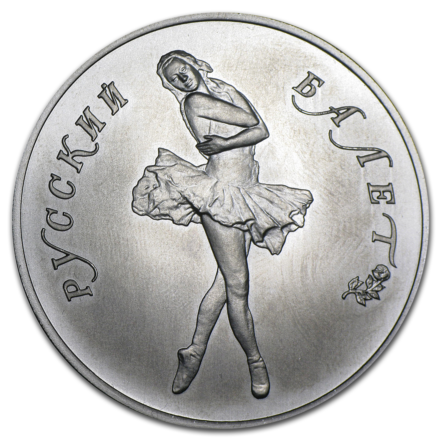 Buy Russia 1 oz Palladium Ballerina BU (Random Year) | APMEX
