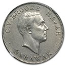 sarawak-gold-silver-coins-currency