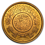 Buy AH1370/1950 Saudi Arabia Gold One Guinea MS-66 NGC | APMEX