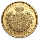 sweden-gold-silver-coins-currency