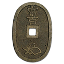 vintage-asian-coins-currency