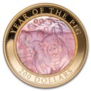 year-of-the-pig-products-gold-silver-platinum-palladium