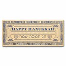 1/10 gram Gold Aurum Note - Happy Hanukkah, 24K