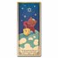 1/10 gram Gold Aurum Note - Little Bear Hanukkah, 24K