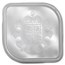 1/10 oz 25-Coin Platinum Britannia Coin Tubes (Slightly Used)