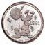 1/10 oz Silver Round - 1990 Mickey's Holiday Treasures (Rarities)
