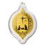 1/2 gram Gold Foil - Christmas Nativity Ornament