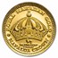 1/2 oz Gold Round - 1989 Liliuokalani Hawaii Proof Gold