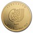 1/2 oz Gold Round - Holy Land Mint Dove of Peace (2025, In Assay)