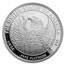1/2 oz Proof American Platinum Eagle PF-70 NGC (Random Year)