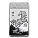 1/2 oz Silver Bar - APMEX (2014 Year of the Horse)