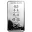 1/2 oz Silver Bar - APMEX (2015 Year of the Ram)
