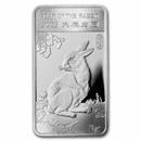 1/2 oz Silver Bar - APMEX (2023 Year of the Rabbit)