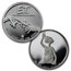 1/2 oz Silver Round- 1982 E.T. Extra Terrestrial (4-Pc,Box & COA)
