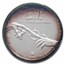 1/2 oz Silver Round- 1982 E.T. Waving PR-69 PCGS