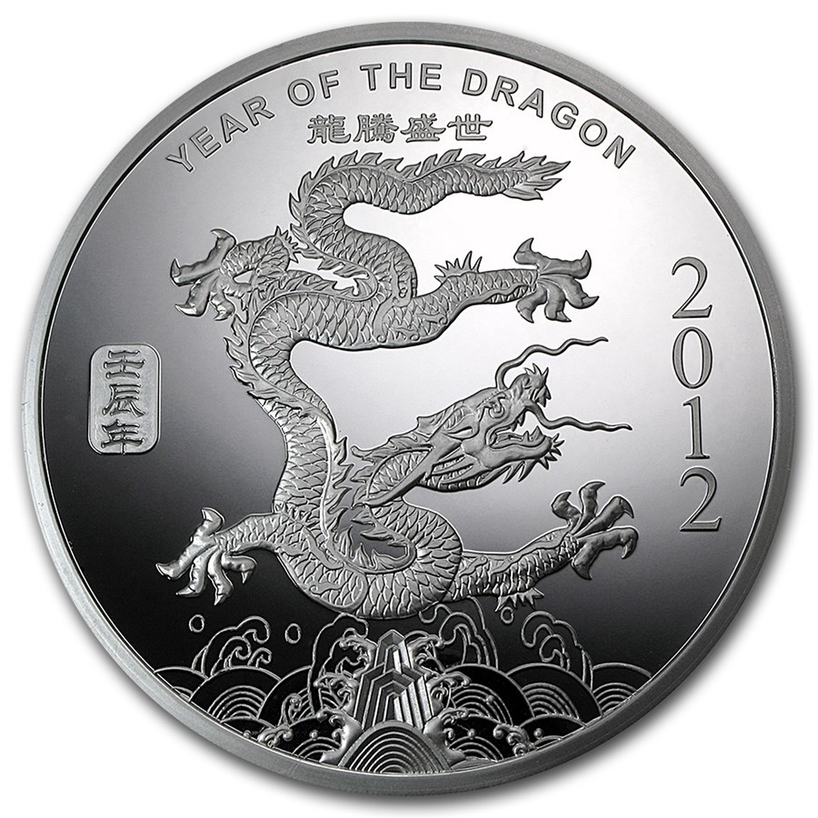 1/2 oz Silver Round - APMEX (2012 Year of the Dragon)