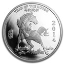 1/2 oz Silver Round - APMEX (2014 Year of the Horse) 1/2 oz Silver Round - APMEX (2014 Year of the Horse)